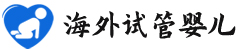 {毕节找人代生孩}
